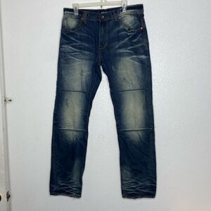 AKOO Men’s No Rivals Distressed Style Jeans Size 36 x 32